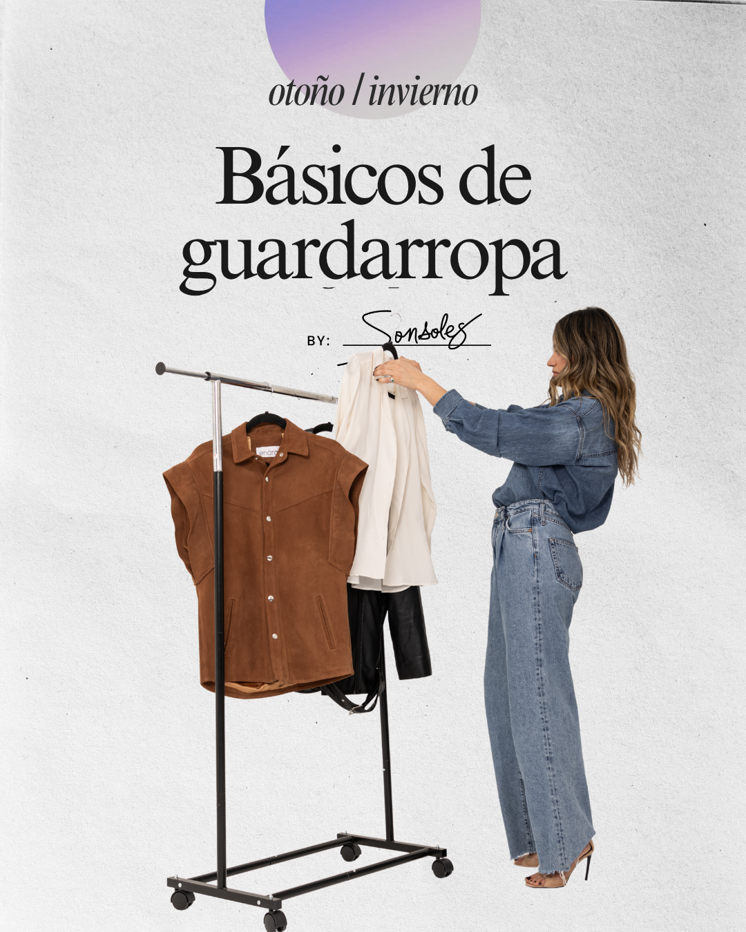 Básicos de guardarropa versión otoño/invierno